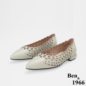 Ben&1966高級頭層牛皮經典沖孔低跟尖頭包鞋-淺灰(256541)