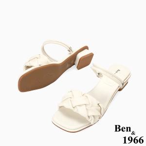 Ben&1966高級頭層羊皮流行低跟兩穿涼拖鞋-米白(256572)