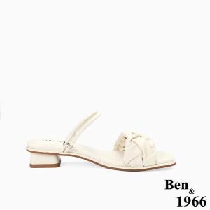 Ben&1966高級頭層羊皮流行低跟兩穿涼拖鞋-米白(256572)