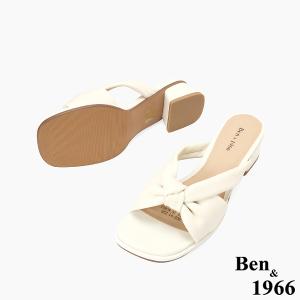 Ben&1966高級頭層羊皮經典扭結低跟拖鞋-米白(256552)