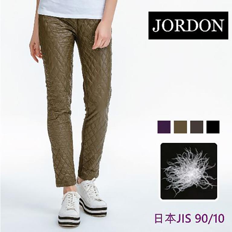 JORDON 摩登輕羽絨防風內搭褲