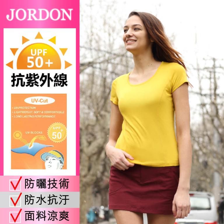 JORDON 女款速乾休閒褲裙