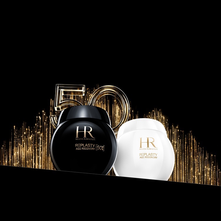 HR赫蓮娜 PX50極塑黑繃帶修護乳霜 15ml