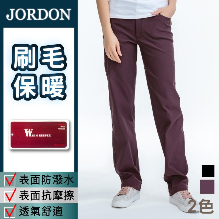 JORDON 女款WARM KEEPER內刷毛耐磨保暖褲