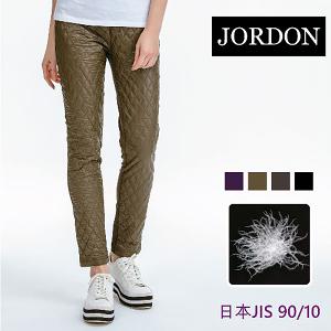 JORDON 摩登輕羽絨防風內搭褲