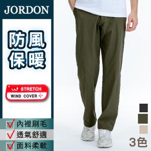 JORDON FOX FRIEND 男款WIND COVER防風彈性休閒褲