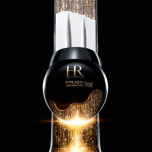 HR赫蓮娜 PX50極塑黑繃帶修護乳霜 15ml