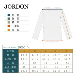 JORDON 棉質造型 圓領短T