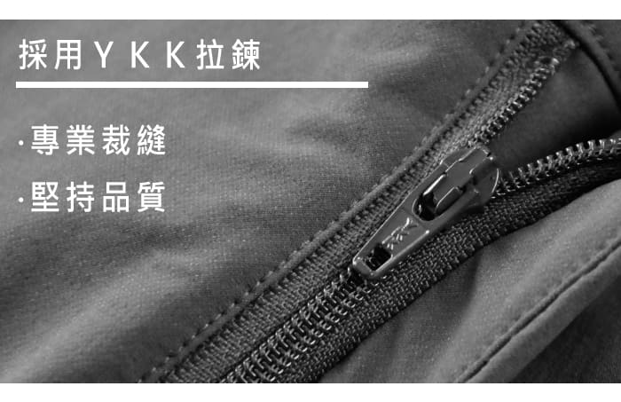 JORDON WINDSTOPPER 防風保暖長褲