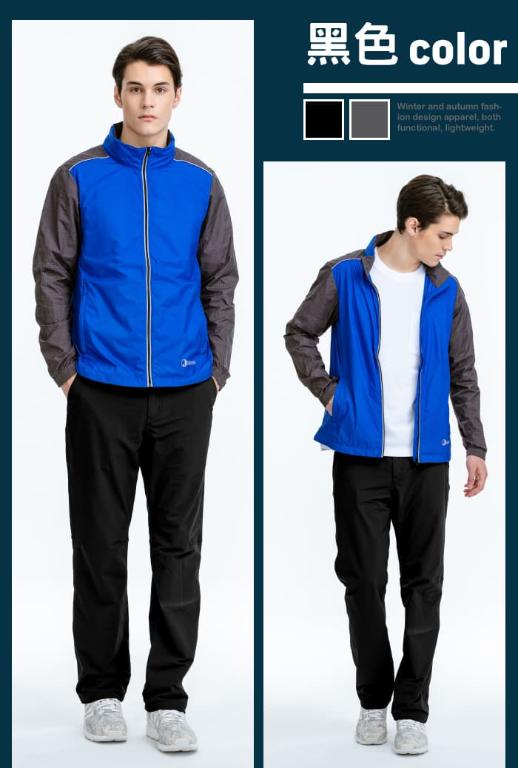 JORDON WINDSTOPPER 防風保暖長褲