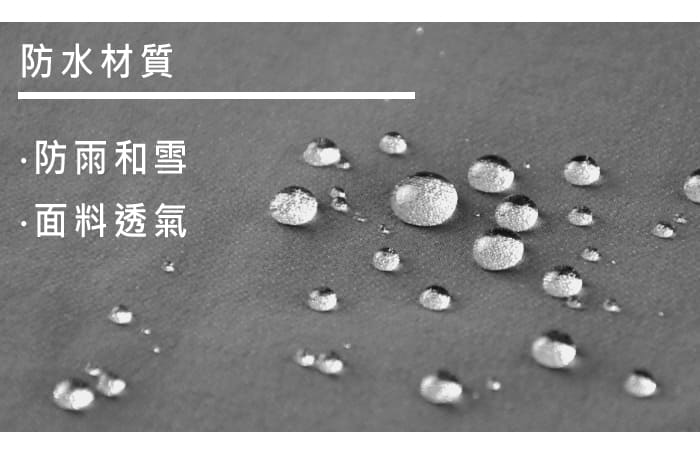 JORDON WINDSTOPPER 防風保暖長褲