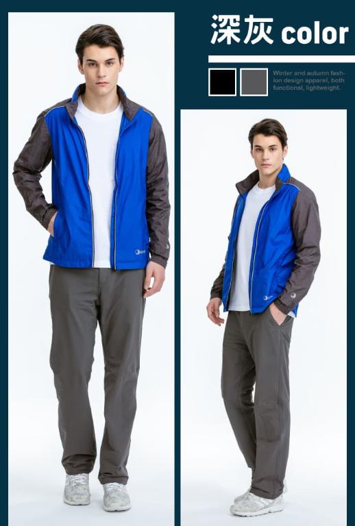 JORDON WINDSTOPPER 防風保暖長褲