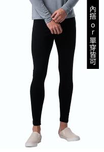 JORDON 男款POWER DRY保暖內搭褲