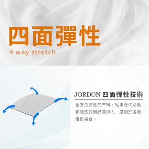 JORDON 男款 保暖長褲