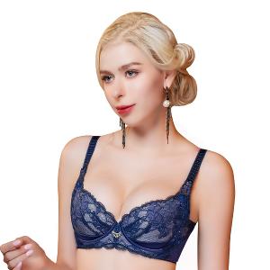 【思薇爾】蝴蝶花語系列C-F罩軟鋼圈背心型蕾絲集中包覆女內衣(鐵紺藍)