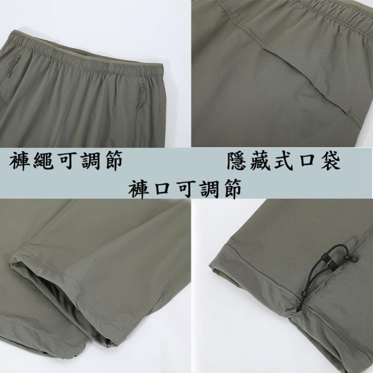 JORDON 透氣 輕盈立體褲