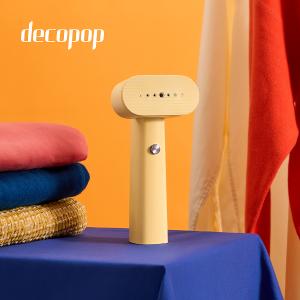 decopop 2in1美型手持式掛燙機 (DP-265)