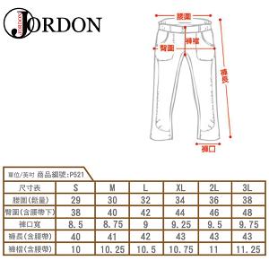 JORDON FOX FRIEND GORE-TEX 3L防風防水透氣耐磨雨褲
