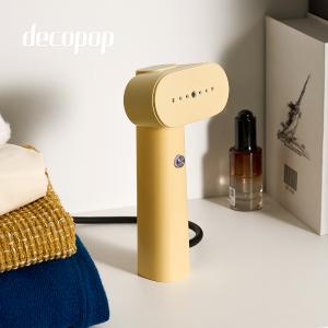 decopop 2in1美型手持式掛燙機 (DP-265)