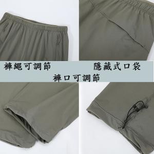 JORDON 透氣 輕盈立體褲