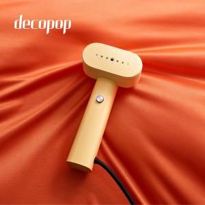 decopop 2in1美型手持式掛燙機 (DP-265)