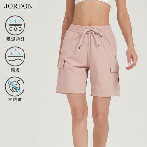 JORDON 中性款 吸排涼感 五分褲