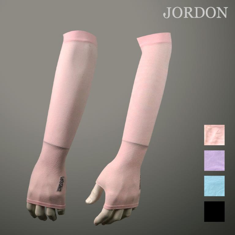 JORDON 開趾透氣袖套