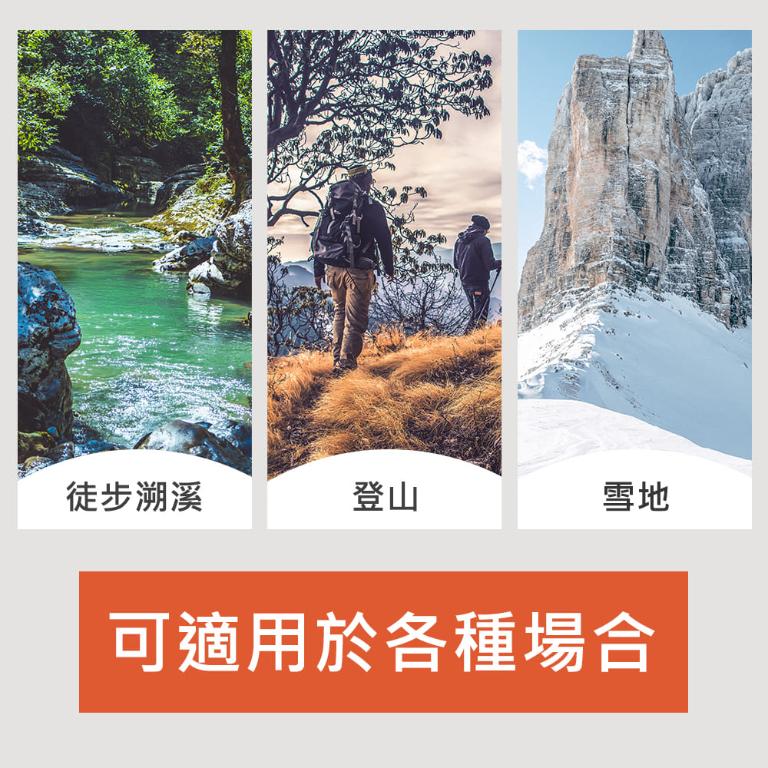 JORDON 碳纖維輕量登山杖