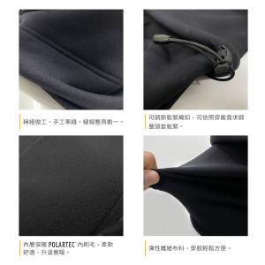 JORDON 多功能 防寒頭套