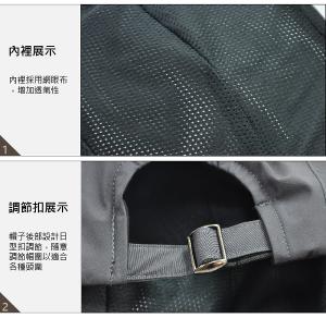 JORDON GORE-TEX 3L防水透氣休閒棒球帽