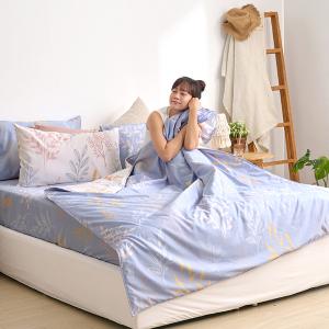 【DUYAN 竹漾】Cool-Fi 奧地利天絲涼被/瀾葉初夏 台灣製