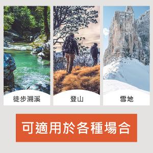 JORDON 碳纖維輕量登山杖