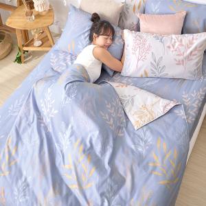 【DUYAN 竹漾】Cool-Fi 奧地利天絲涼被/瀾葉初夏 台灣製