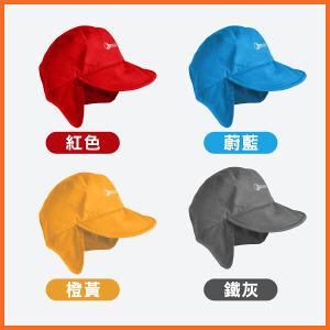 JORDON 防風防水極度透氣GORE-TEX 遮耳鴨舌帽