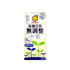 【箱購】丸三愛 無調整有機豆乳 1L x6瓶 (11/24起依訂購順序出貨)