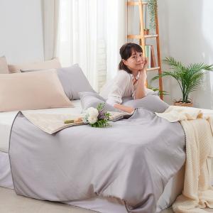 【DUYAN 竹漾】Cool-Fi 60支萊賽爾天絲涼被-芝麻乳酪 台灣製