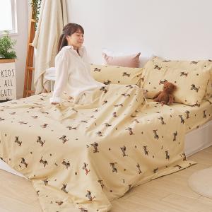 【DUYAN 竹漾】 舒柔棉 涼被/ 換衣狗勾