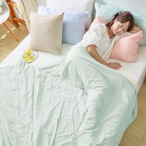 【DUYAN 竹漾】Cool-Fi 極涼 膠原蛋白抗菌涼被/澤綠沁檸