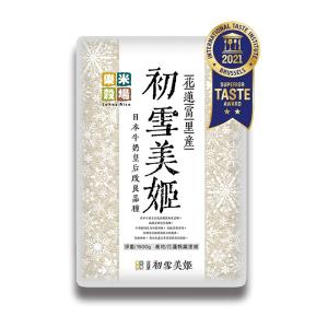 【箱購】樂米穀場 花蓮富里初雪美姬 1.5kg x6包 (11/24起依訂購順序出貨)
