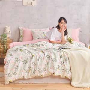 【DUYAN 竹漾】床包被套組(薄被套)-雙人 / 舒柔棉四件式 / 唯莓戀語
