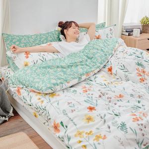 【DUYAN 竹漾】床包被套組(鋪棉兩用被套)-雙人 / 精梳純棉四件式 / 初晨花語 台灣製