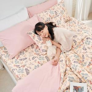 【DUYAN 竹漾】床包被套組(鋪棉兩用被套)-雙人 / 舒柔棉四件式 / 秘葉花季