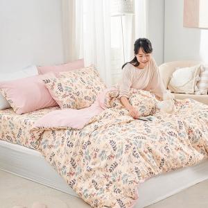 【DUYAN 竹漾】床包被套組(鋪棉兩用被套)-雙人加大 / 舒柔棉四件式 / 秘葉花季