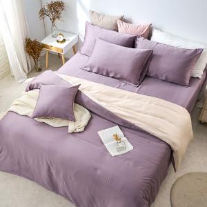 【DUYAN 竹漾】60支萊賽爾天絲雙人加大床包被套四件組 / 紫薯那堤 台灣製