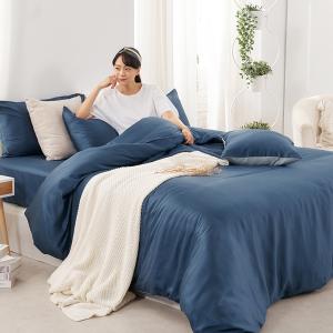 【DUYAN 竹漾】60支萊賽爾天絲雙人加大床包被套四件組 / 夜空紺藍 台灣製