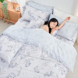 【DUYAN 竹漾】60支萊賽爾天絲雙人加大床包被套四件組 / 悠藍果子 台灣製