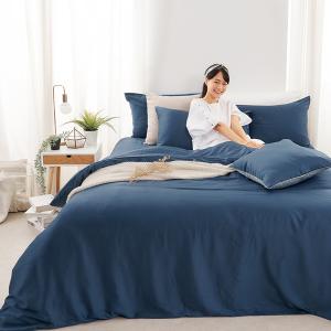 【DUYAN 竹漾】60支萊賽爾天絲雙人加大四件式鋪棉兩用被床包組 / 夜空紺藍 台灣製