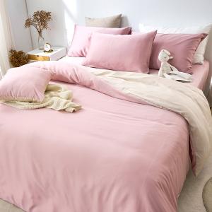 【DUYAN 竹漾】60支萊賽爾天絲雙人加大床包被套四件組 / 甜果奶霜 台灣製