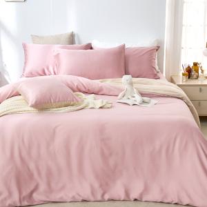 【DUYAN 竹漾】60支萊賽爾天絲雙人床包被套四件組 / 甜果奶霜 台灣製