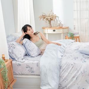 【DUYAN 竹漾】60支萊賽爾天絲雙人四件式鋪棉兩用被床包組 / 悠藍果子 台灣製